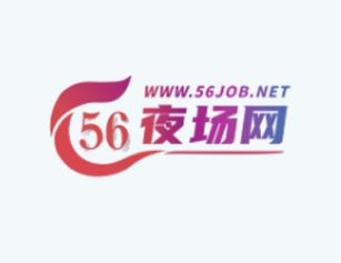 想去枣庄夜场工作的 这份求职指南一定要收好仔细看